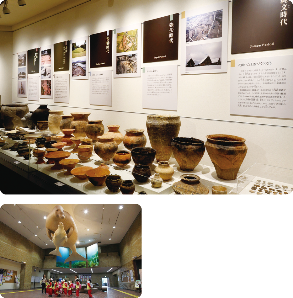 长冈市立科学博物馆