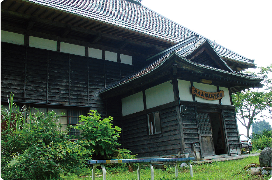 Matsunoyama Folk Museum