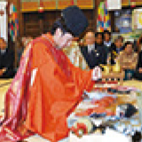 Ojin-sai Festival