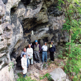 Yagihana Iwakage Site 1, Site 2, and Artifacts