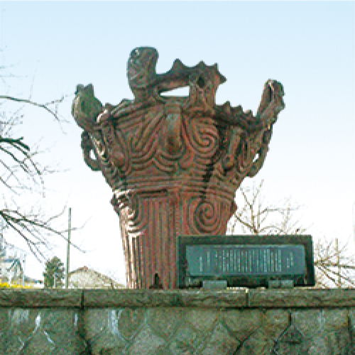 Cauldron for the 1964 Niigata National Sports Festival!