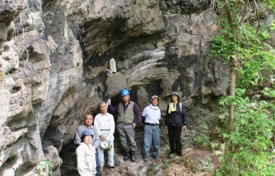 八木鼻第１号岩陰遺跡