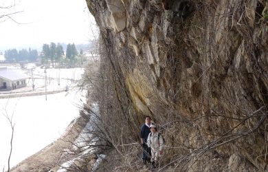 八木鼻第２号岩陰遺跡
